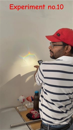 science experiments,light , reflections and refraction class 10, mpboard, CBSE, result,add syllabus
