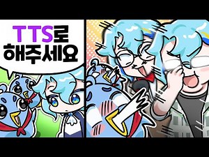 성대모사로 동물원을 만들어보았네