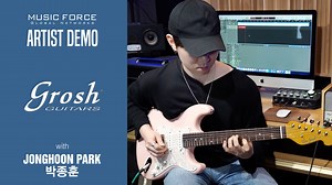 9.7K views · 25 reactions | 손 끝에서 필링이 느껴지는 플레이의 기타리스트 ‘박종훈’님의 Don...