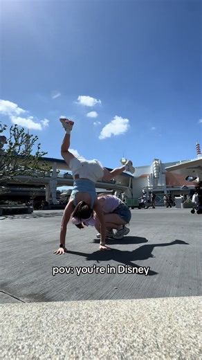 Exploring Disney's Magic Kingdom: A Unique POV Experience