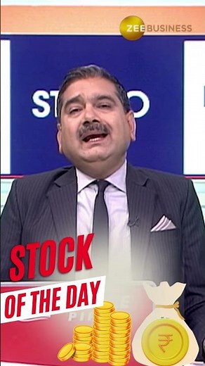 Anil Singhvi Stock of the day | Buy L&T Fin & LTI Mindtree