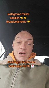 185K views · 3.9K reactions | Pardavėjų triukai, ant kurių pasimauna pirkėjai 﫵 www.autopatikros.lt - užaakymai PM | Važiuojam AUTO | Facebook