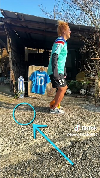 Raphinha Skill Tutorial para Futebol