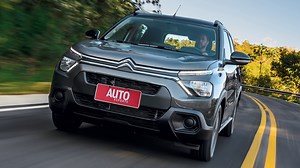 Citroën C3: os problemas e defeitos mais comuns do hatch