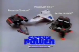 Captain Power in Calling 1987 from Headquarters | Commercial | Retro Junk