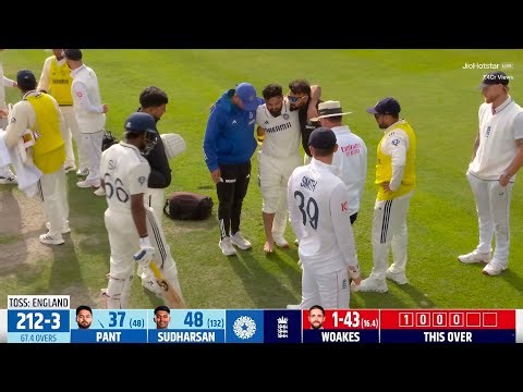 India vs England 4th Test Match Day 1 Full Highlights | IND vs ENG 4th Test Day 1 Full Highlights