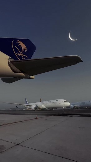 أهلاً #رمضان 🌙 Welcome #Ramadan 🌙 #شهر_مبارك #جدة #fly #flight #saudia #jeddah