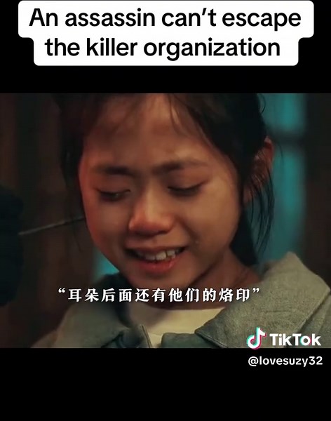 Assassin's Struggle: Escaping a Killer Organization