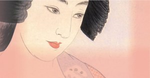 From Geisha to Diva: The Kimono of Ichimaru  — Galt Museum & Archives