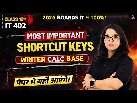 Class 10 IT 402 🔥 Most Important Shortcut Keys for Boards |100% Exam Use!Paper me Aayega!Barkha Mam