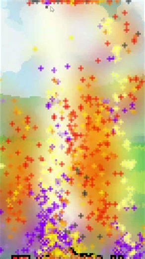 how to turn into R74n