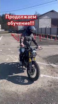 22 марта 2026 г.