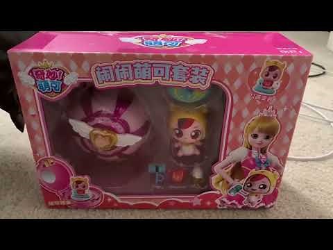 Toy Reviews 1 Catch Teenieping