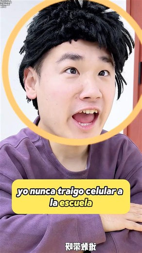 ¡Al que traiga celular, se lo confisco!
