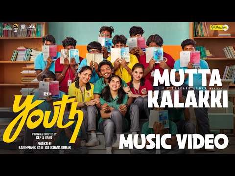 Mutta Kalakki Music Video | Youth | Ken Karunaas | Suraj Venjaramoodu | GV Prakash Kumar