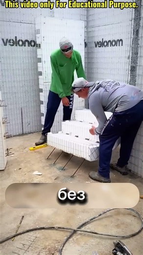 Создание лестницы из пенопласта за $10: просто, прочно и удивительно гениально! 😱 #знаешьли #знания