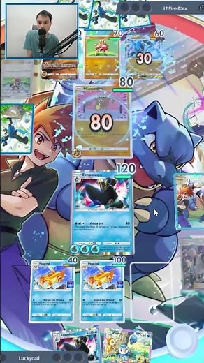 EMPOLEON & FLOATZEL PERFECT SYNERGY - Pokemon TCG Pocket