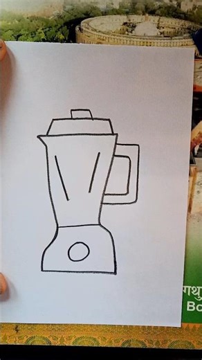 How to Draw a Blender Machine (Easy & Fast)#viralshorts #shorts