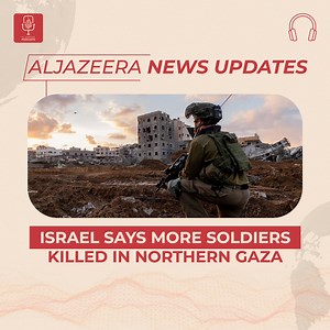 From the rising death toll in Gaza to more Israeli soldiers killed in the besieged enclave, here are your daily #AJNewsUpdates ⤵️ For more, subscribe and listen on all podcast platforms 🎧 | Al Jazeera English Podcasts