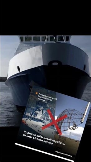 STRIKE TO THE CASPIAN SEA AND BRYANSK: Russia is on fire 🔥🗺️