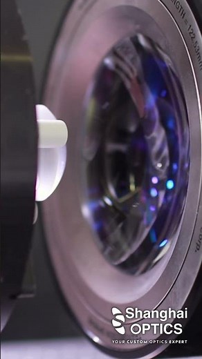 Zygo Verifire Interferometer: Ensuring High-Precision Optical Testing | Shanghai Optics