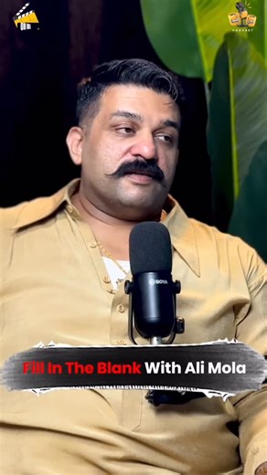 On Roll on Instagram: "Agar Ali Iftekhaar ko Aik Book Likhny Ka Mauqa Mily tou Uska Kya Name Hoga! 👀Full Episode-link in the bio! #entertainment #explorepage✨ #onrollofficial #reels #viralvideos"