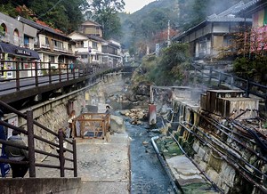 Yunomine Onsen - The Only UNESCO World Heritage Hot Spring