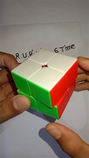 algorithm diye cube solve