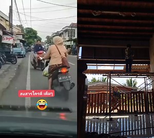 เรื่อง​นี้​ใคร​ผิด #มอเตอร์​ไซต์​ #สวงทาง #sapeeing | Sapeeing Kateh