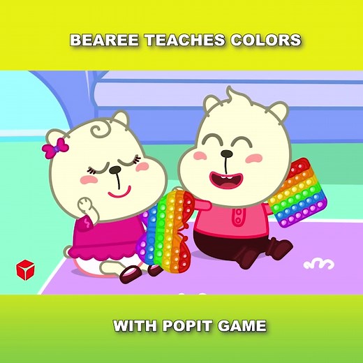 How Bearee teaches colors with #popit game??? #woanetwork #woavideo #bearee #animation