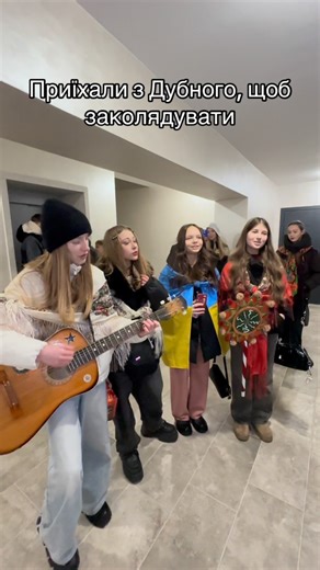 FARUK on Instagram: "Підїзд🤣"