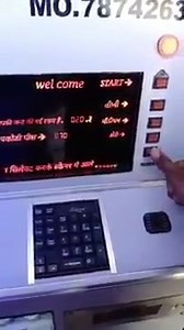 A dip in current popularity due to hygiene concerns has led to an invention of a 'contactless' Pani-Puri vending machine! A video of the same shared on social media by IPS officer Hardeep Singh is going viral, making many netizens miss the beloved street treat. | TheBetterIndia