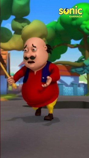 ಮೋಟೂ ಪಟ್ಲುವನ್ನು ಗಾಯಬಾಗಿಸಿದನು | Motu Patlu | Motu Made Patlu Disappear #motupatlu