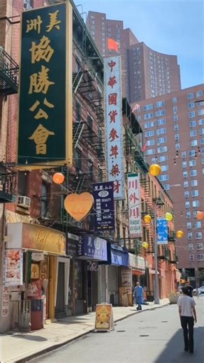 Snapshots of New York's Chinatown