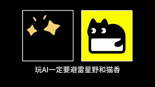 Saylo平替复活！2025年最强无限制ai聊天软件，每天都可以免费畅玩，堪比酒馆和电子魅魔的免费无限制ai，内置多种模型线路，无论是瑟瑟还是剧情都可随意爽玩！