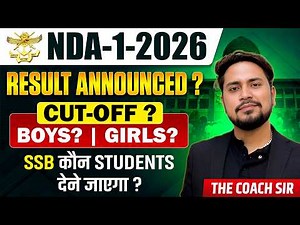 🚨NDA 1 2026 Result Announced? 😱 | Cut Off Boys & Girls | SSB Call Letter | UPSC NDA-1-2026 Update!