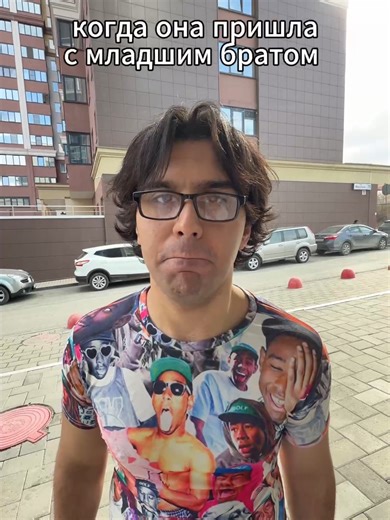 Woman Arrives with Brother