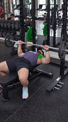 Master the Perfect Bench Press Technique