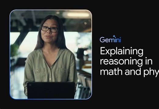 09.Gemini：阐释数学与物理的推理过程