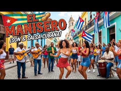 The Peanut Vendor - Juanita and her Son / Santiago de Cuba / Cuban Music / Traditional Cuban Music