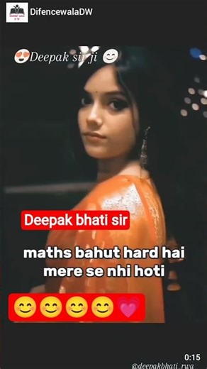 Deepak bhati sir ji ki entry ssc gdanalysis#viral#rojgarwithankit#trending#motivation#rwa