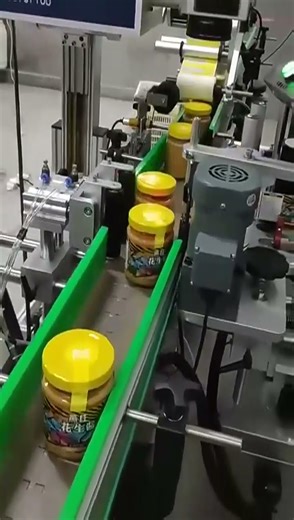 Auto Bottle Box Tax Stamp Labeling Machine In L Shape Stamp Labeler #cleanerfillingmachine #machine