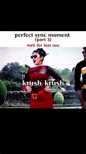 perfect sync moment 💀 #shorts #funny #hilarious #memes #bollywood