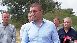 Мицкоски: Се санираат дефектите на цевководот од хидросистемот Ѓавато