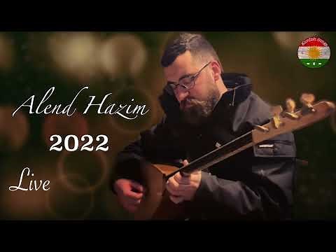 Alend Hazim - 2022 الند حازم - ٢٠٢٢