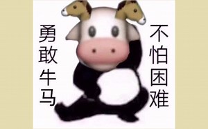 《金属画板》--带你识记金属及其氧化物的颜色