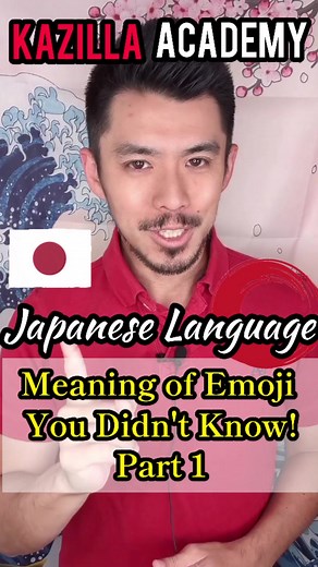 Exploring Emoji Meanings in Japanese Culture