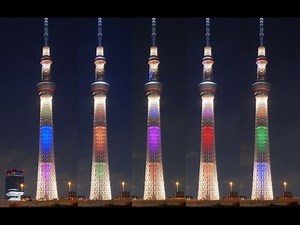 東京スカイツリーライトアップ 2020 東京オリンピック パラリンピック招致 5色カラー Tokyo Olympics 2020 「2020年ｵﾘﾝﾋﾟｯｸ・ﾊﾟﾗﾘﾝﾋﾟｯｸ開催都市決定1年前」