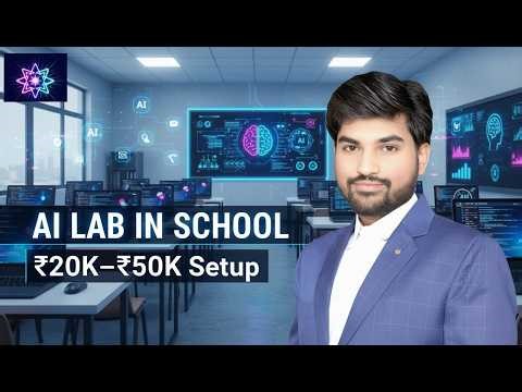 How to Start an AI Lab in School (Low Cost Plan)