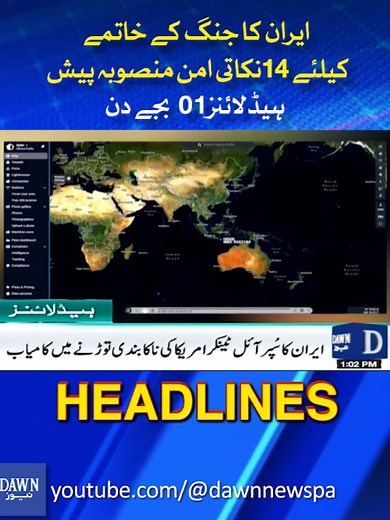Iran 14-Point Peace Plan to End War and Ease Tensions